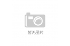 pg麻将胡了麻将机安装程序